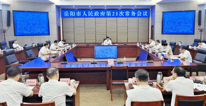 ���������������ٿ���21�γ������