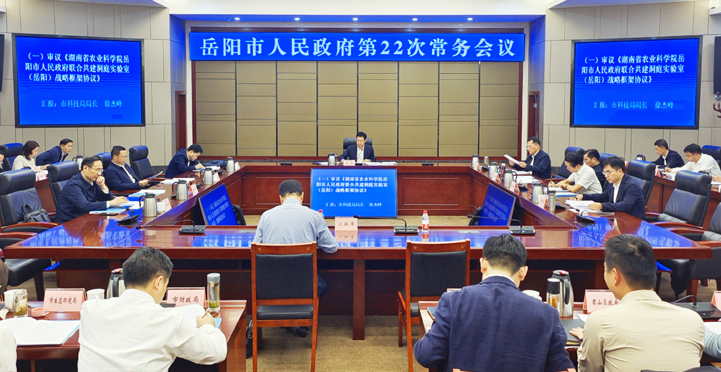 ���������������ٿ���22�γ������