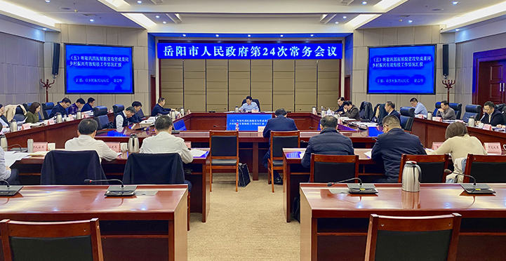 ���������������ٿ���24�γ������