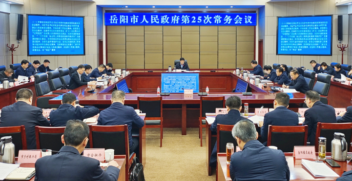 ���������������ٿ���25�γ������