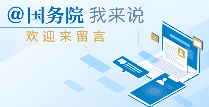 @����Ժ ����˵