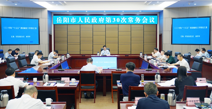 ���������������ٿ���30�γ������