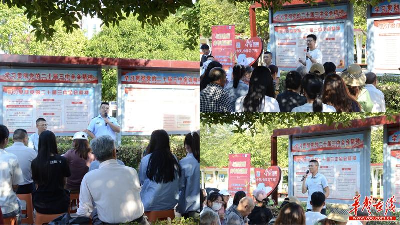 1727229824559604.jpg 1727229824559604.jpg