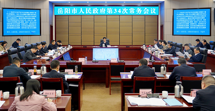 ���������������ٿ���34�γ������