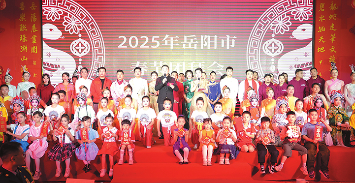 2025�������д����Űݻ����