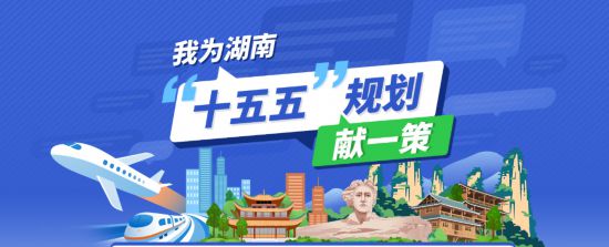 ʡί棬11λýЩ