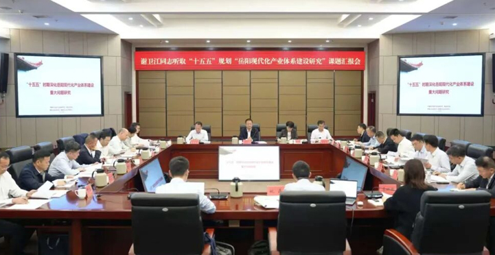 л����ר����ȡ��ʮ���塱�ִ�����ҵ��ϵ�����о�����㱨