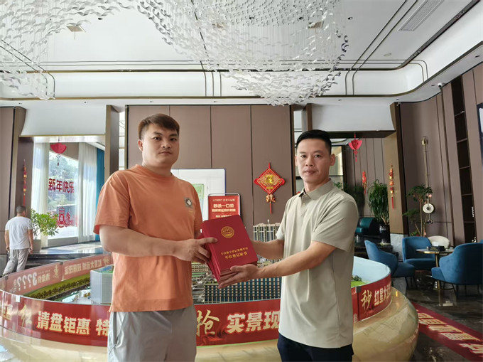 ϳλֵǼǹƽ̨á˯λ