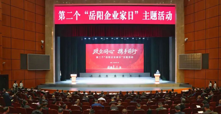  ���о��еڶ�����������ҵ���ա�����