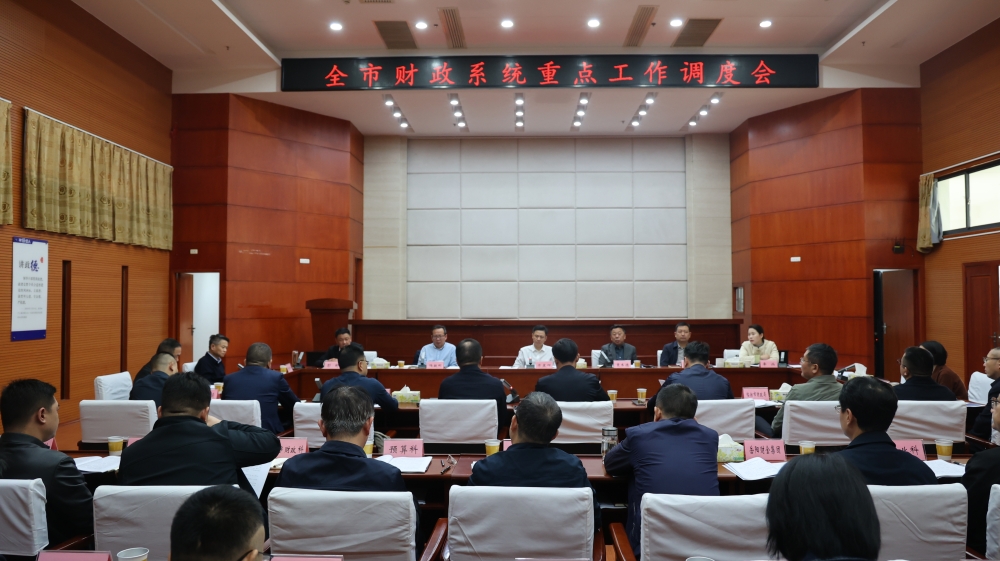 ⡢ȫԱ̾սչ١Ҿٿȫвϵͳص㹤Ȼ