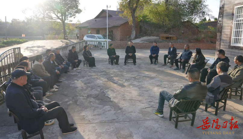 л������ƽ���ذ�����С����������Ķ�ʮ������ȫ�ᾫ��