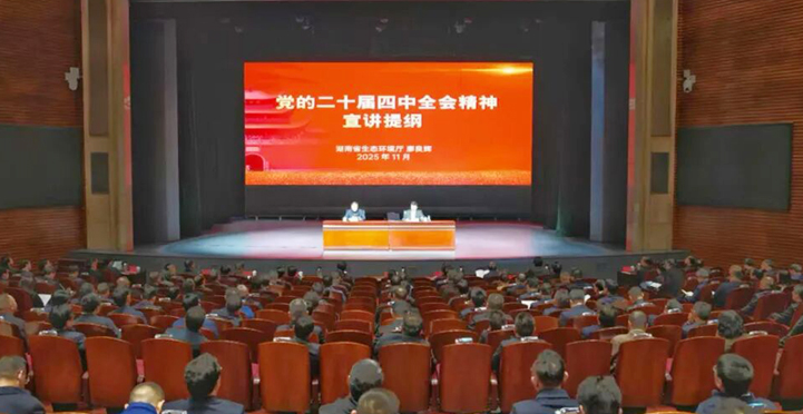 ѧϰ᳹Ķʮȫᾫʡίű