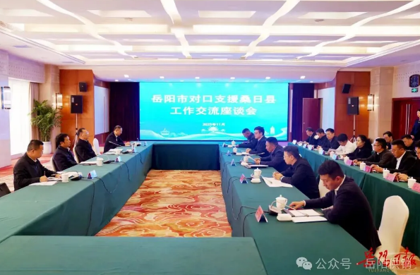 жԿ֧Ԯɣع̸ٿ йɣǩսԺЭ