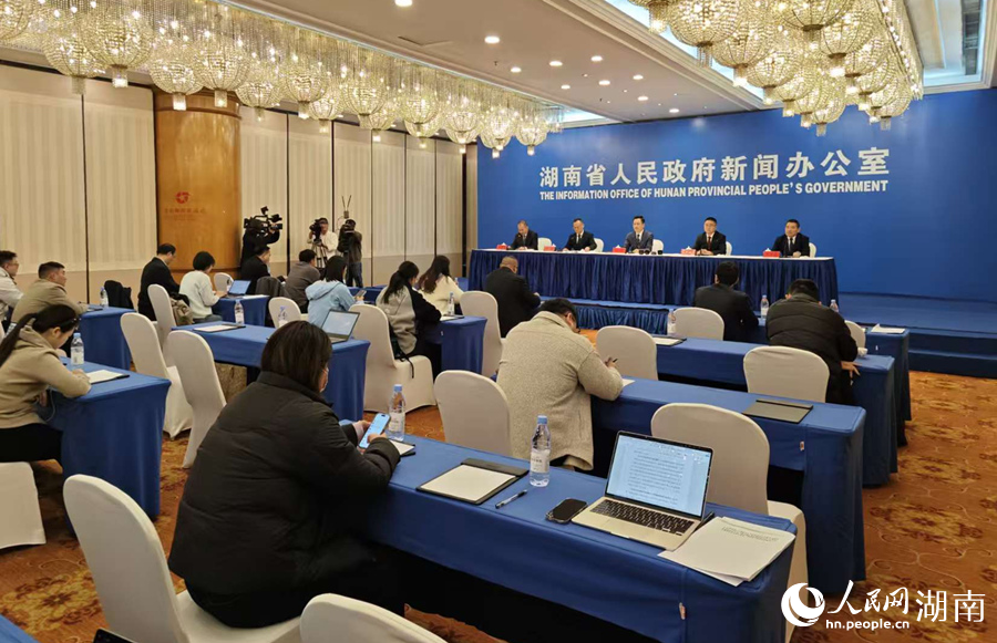 ʮ塱ɼ|ۼɹ·ˮ·Ͷ5386Ԫ