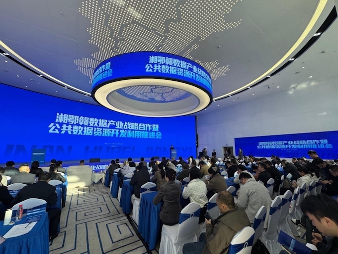 ݲҵսԺ߹Դƽڳɳٿ