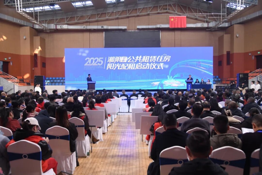 ؾ2025깫סʽ219ͥԲΡ