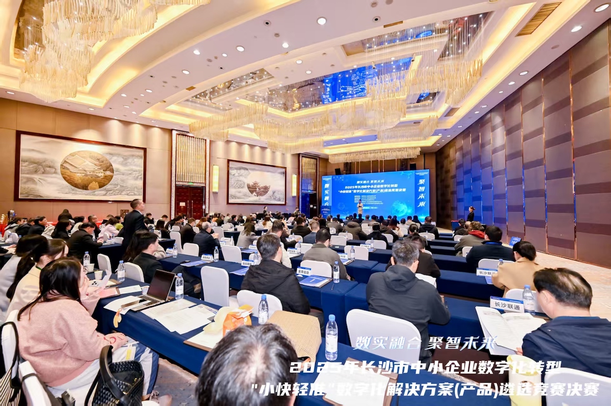 ���ϳ�ɳ����������ת�� ������ҵ�������ֻ�ת��