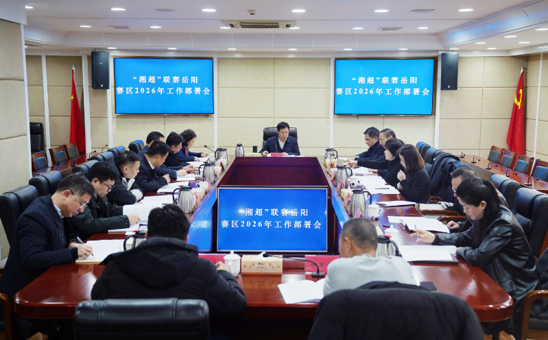 ��ֿ�����ٿ����泬��������������2026�깤�������