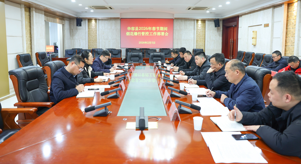 ������2026�괺���ڼ��̻�����ܿع�����������ٿ�