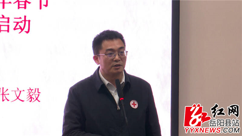 ����ů�´�&middot;�ػ�ƽ���ҡ�������������2026�괺�ڡ���������ҡ��