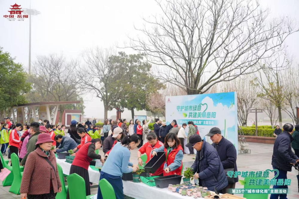 �ػ���������  ������������ �����гǹֿܾ�չ��25���������̻��ܡ�����