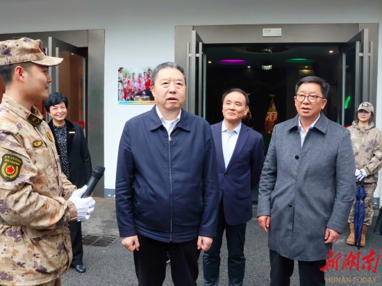 ë���ں�����ϢѧԺ���� �������ԺУ��������չ