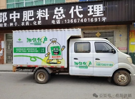 ֯�ܡ����һ���������������������ϵͳ��ȫ�����������ȴ����������̡�