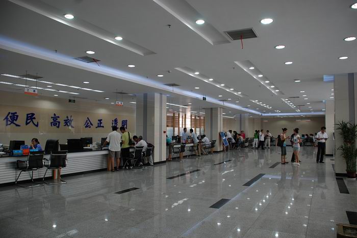 岳阳市政务服务中心