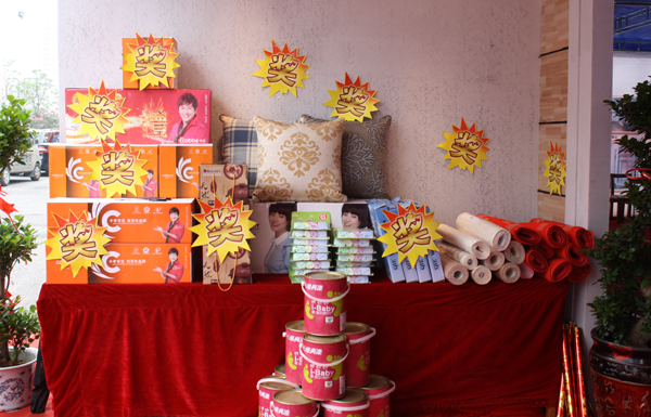 岳阳房地产网2013年岳阳市秋季家装博览会暨