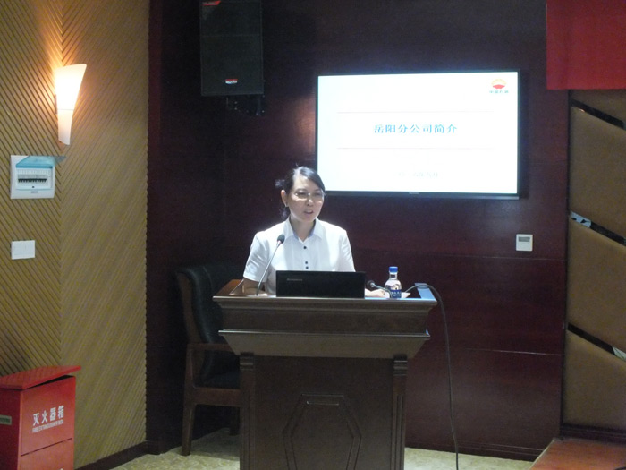 岳阳市湖南成品油信息服务平台操作培训会成