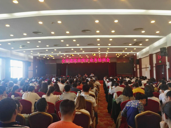 岳阳gdp不真实_岳阳到广州真实车票图(3)