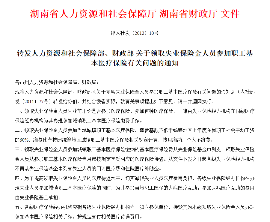 c174e347-bba4-47af-afe4-67e2a541698d.png