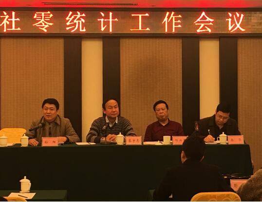 中国地图全图各省各市_2018各市人均社零