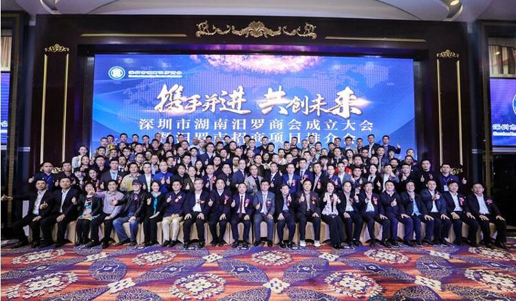 汨罗二手房市场观察：寻找性价比之选