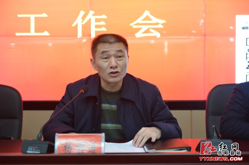 �����ٿ�2019�괺�˹�����