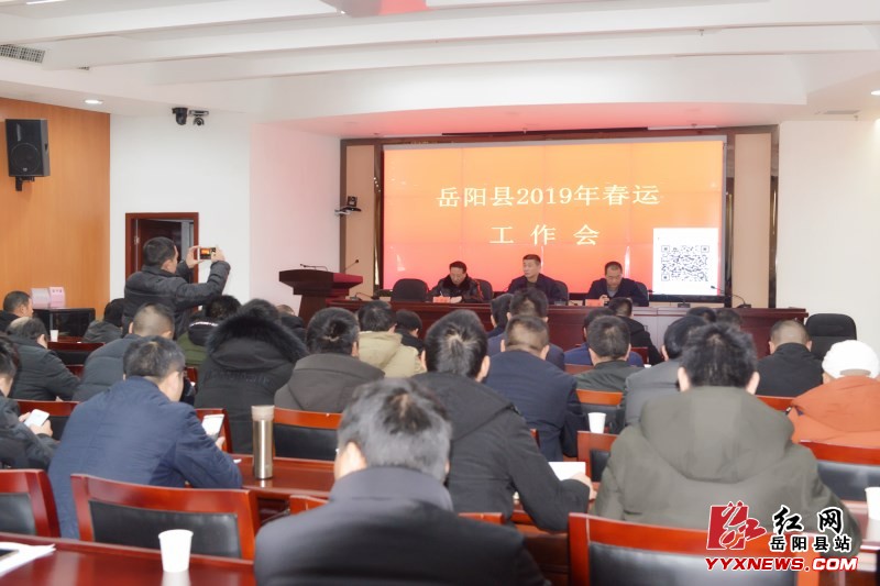 �����ٿ�2019�괺�˹�����