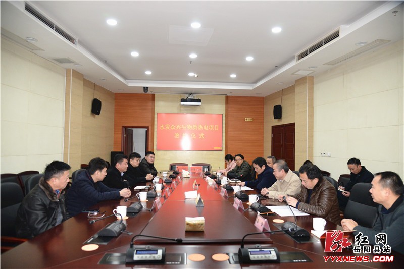 ���سɹ�ǩԼ�������ȵ���Ŀ