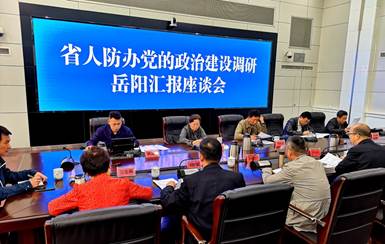 说明: C:\Users\ADMINI~1\AppData\Local\Temp\WeChat Files\e1c56842ad0050181ee879edbf99075.jpg