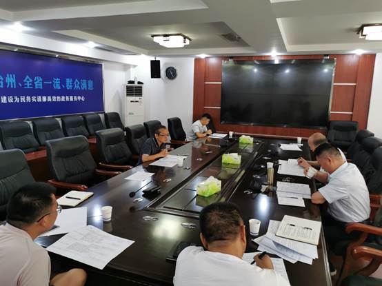 说明: C:\Users\ADMINI~1\AppData\Local\Temp\WeChat Files\4d5a5f65e0388a8fa88c4437cd21429.jpg