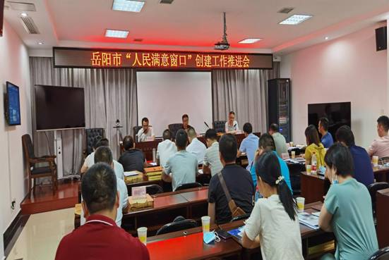 微信图片_20200615082013