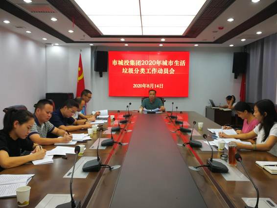 ˵��: ΢��ͼƬ_20200814133757