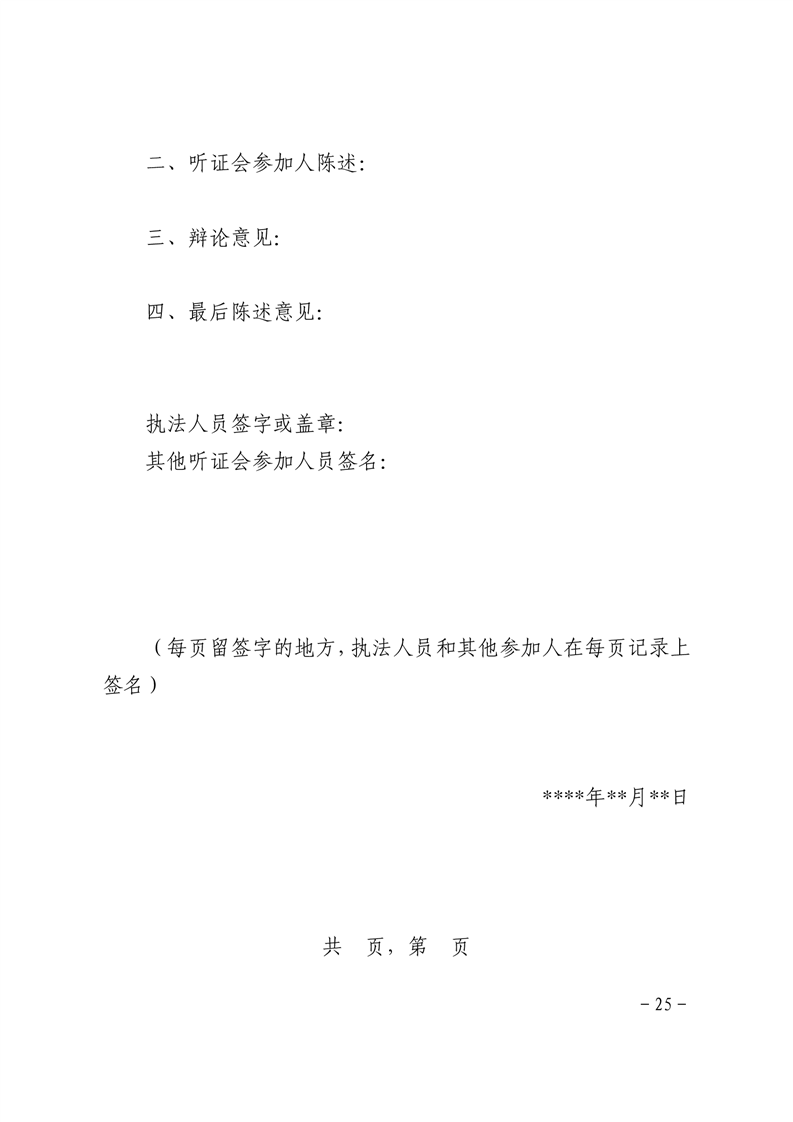 20201109113945150025.png