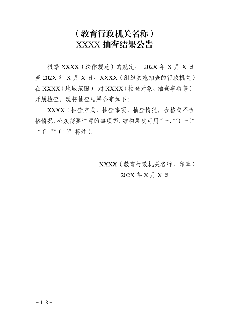 20201109113951298118.png