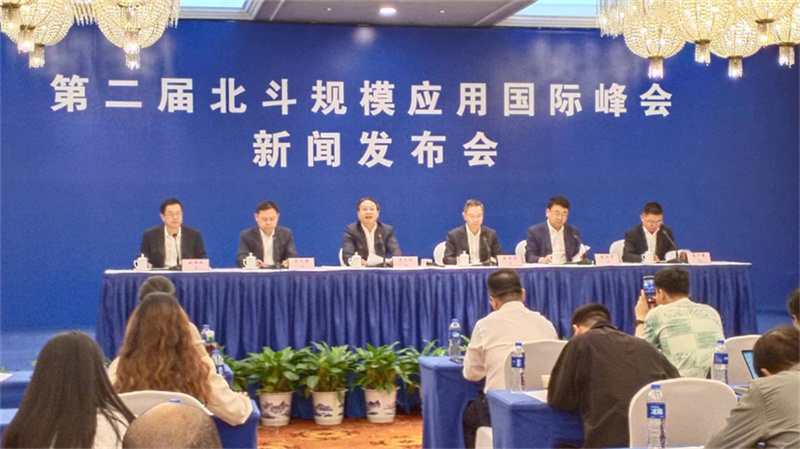 发布会现场。 于晓雨摄