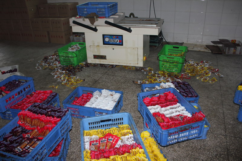 平江县工商局查获一个非法熟食加工厂