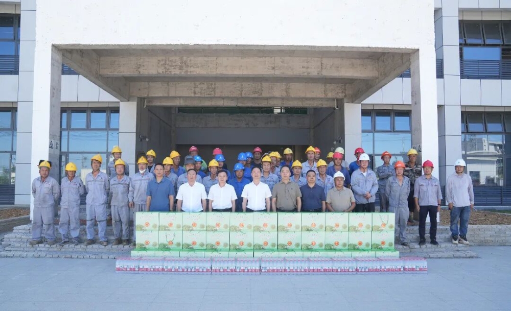 工会送清凉 防暑保安康|市总工会慰问高温一线项目建设者