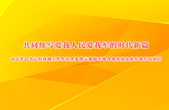 ͬдҾʱƪϰƽǶ˫ӵҪָʾظ̷չŽ