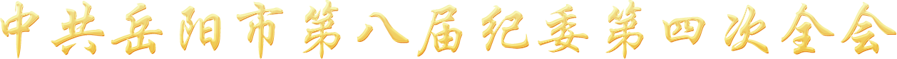 ѧϰ᳹˽мίĽȫᾫ
