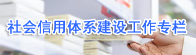 ϵ蹤ר