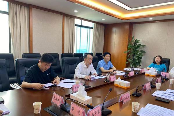 微信图片_20220526102631